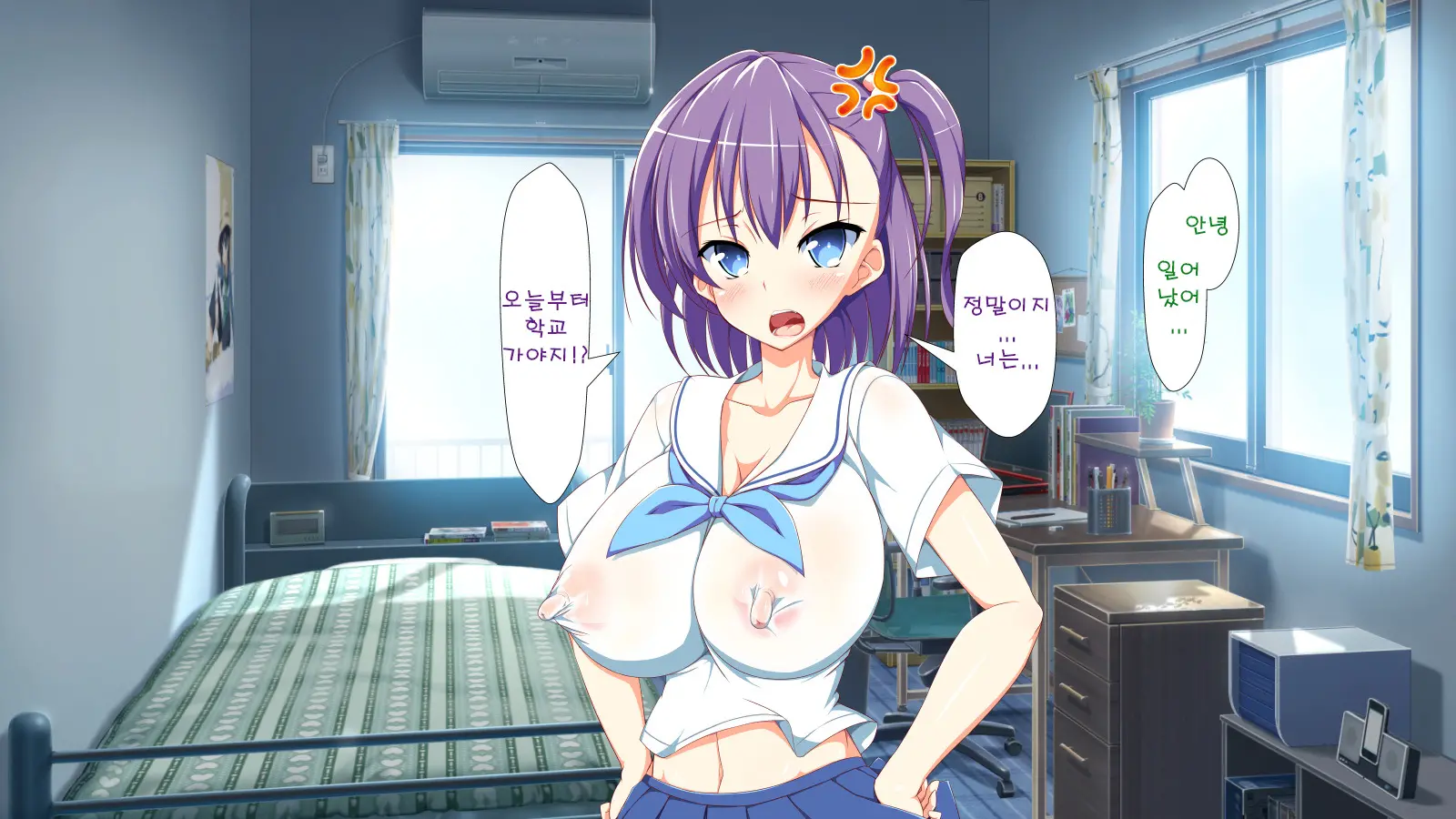 Inran Virus | Lewd Virus Ep.2